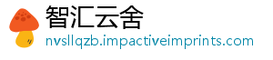 二感器全快的应品安在食展速检物传磁弛测中豫生用研究进-智汇云舍